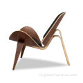 Noordse ins creatieve minimalistische Walnut Living Room -stoel
